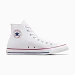 Kecky Converse M7650 pánské, bílá barva, M7650