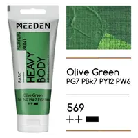 Akrylová barva Meeden 100ml – 569 Olive Green