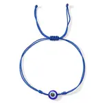 Glass Evil Eye Bead Braided Bracelets