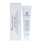 Elizabeth Arden Výživný balzám na rty SPF 20 Eight Hour Cream (Nourishing Lip Balm) 14,8 ml