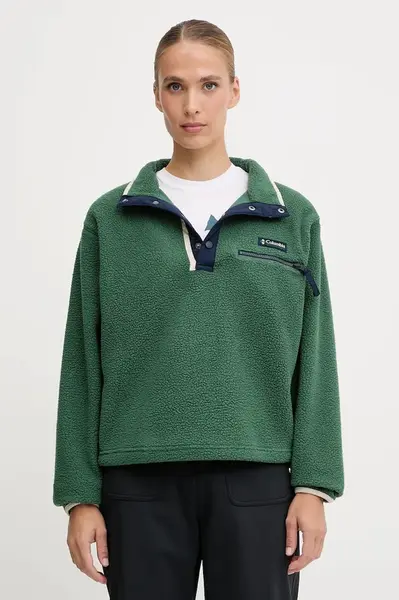 Sportovní mikina Columbia Helvetia šedá barva, hladká, 2092231