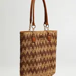 Marisse Beige Summer Bag