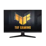 ASUS TUF/VG249Q3A/23,8"/IPS/FHD/180Hz/1ms/Black/3R