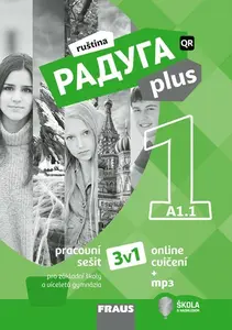 Raduga plus 1 PS pro ZŠ  a VG 3v1 hybridní