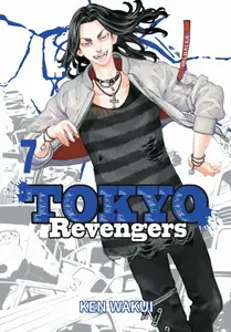 Tokyo Revengers 07 - Ken Wakui