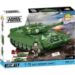 Cobi Armed Forces T-72 (DDR/SOVIET), 1:35, 680k, 1f
