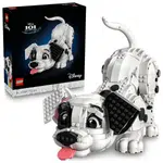 LEGO® Disney™ 43269 Štěňátko z filmu 101 dalmatinů