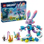 LEGO® DREAMZzz™ 71490 Izzie a herní zajíček Bunchurro