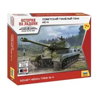 Wargames (WWII) tank 6296 - Is-4 (1:100)
