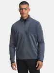 Men's Under Armour UA Drive SweaterFleece HZ-GRY - Men's Sweatshirt