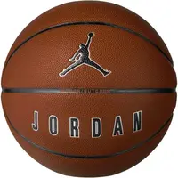 Nike JORDAN ULTIMATE 2.0 8P DEFLATED Basketbalový míč, hnědá, velikost