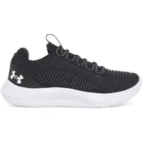 Under Armour DYNAMIC 2 Pánské boty na fitness, černá, velikost 42.5