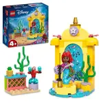 LEGO® Disney™ 43235 Ariel a její hudební pódium