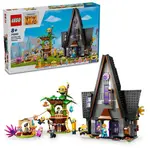 Lego® Ano, zloduch 4 75583 Rodinný dům Mimonov a Gru