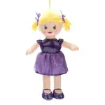 Panenka Viktorka hadrová 32cm česky mluvící fialová