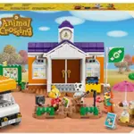 K.K. a koncert na náměstí - LEGO Animal Crossin (77052)