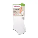 Bellinda Dámské nízké bambusové ponožky vel. 35–38 1 pár bílé