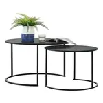 [en.casa] SADA OBÝVACÍCH STOLKŮ Korenica, sada 2 ks 74/74/46 cm