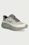 Skechers  boty tréninkové pánské GO WALK MAX CUSHIONING HYPER