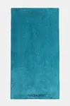 Aqua Speed  rýchloschnúci uterák 70x140