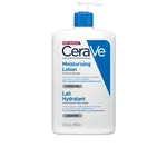 Cerave Hydratační mléko 976ml
