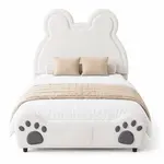 CHICFURN DĚTSKÁ POSTEL 90/200 cm v bílé barvě ve tvaru medvěda ze sametu