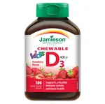 JAMIESON Vitamín D3 kids jahoda 100 cmúľacích tabliet