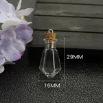 Glass Bead Containers