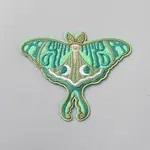 Butterfly Computerized Embroidery Polyester Iron on/Sew on Patches