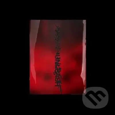 Enhypen:  Desire: Unleash / MINE ver.