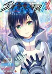 DARLING in the FRANXX Vol. 5-6