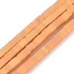 Natural Shoushan Stone Beads Stands