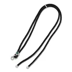 Nylon Cord Necklaces Findings