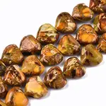 Natural Imperial Jasper Beads Strands