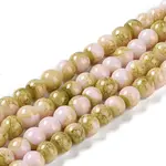 Baking Paint Glass Bead Strands