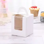 Foldable Individual Kraft Paper Cake Box