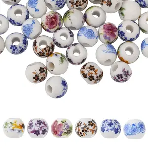 210Pcs 6 Style Floral Printed Porcelain Beads
