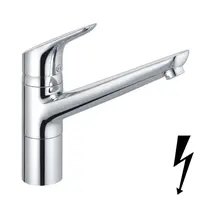 Kludi Objekta - Páková dřezová baterie, chrom 325750575