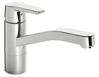 Hansa Polo - Páková dřezová baterie, chrom 5148229300676