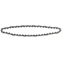 DeWALT Príslušenstvo - Náhradná reťaz pre prerezávaciu pílu, dĺžka 20 cm DT20667