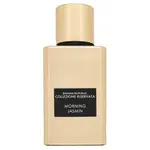 Banana Republic Morning Jasmin čistý parfém pre ženy 75 ml