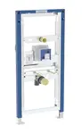 Geberit Duofix - Montážny prvok pre pisoár, 112-130 cm, univerzálny, pre skryté ovládanie splachovania pisoáru 111.689.00.2
