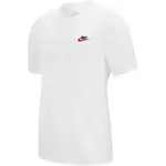 Nike SPORTSWEAR CLUB Pánské tričko, bílá, velikost XXL