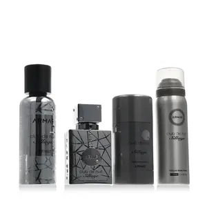 Armaf Club de Nuit Sillage A Collector's Pride Gift Set