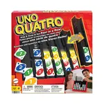 Uno Quatro Mattel