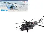 Sikorsky MH-53E Sea Dragon Helicopter "United States Navy Blackhawks Tail Number 17" Dark Gray 1/72 Diecast Model by Panzerkampf