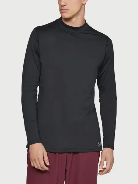 Pánské tričko Under Armour  CG Mock Fitted S