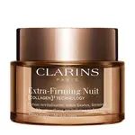 Clarins Nočný spevňujúci krém pre všetky typy pleti Extra-Firming Nuit Collagen Technology (Cream) 50 ml