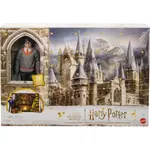 Mattel Harry Potter Kouzelný Adventní kalendář