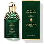 Guerlain Absolus Allegoria Oud Essentiel - EDP 125 ml
